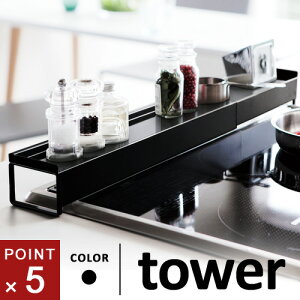 R ItLkrCJo[ ^[ tower ubN rCJo[ RbN Lk 43~80cm IH h~  I bN