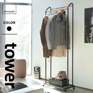 R nK[bN ^[ tower LX^[t ubN 3517