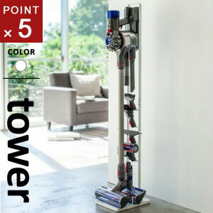 R _C\ R[hX X^h zCg |@X^h |@ dyson V6 V7 V8 V10 DC58 DC59 DC61 DC62 DC74