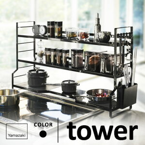 R RbN 3i ^[ tower ubN 3594