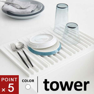 R ܂ݐ؂g[ ^[ tower zCg 3835 ܂ݐ؂肩 ؂}bg ܂肽 VN}bg tbN  ؂g[ H