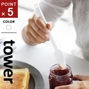 R VR[Xv[ ^[ tower zCg VRXv[ ϔM u X rt H@Ή VR  k  Vv