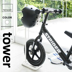 R y_Ȃ]&wbgX^h ^[ tower zCg 4340