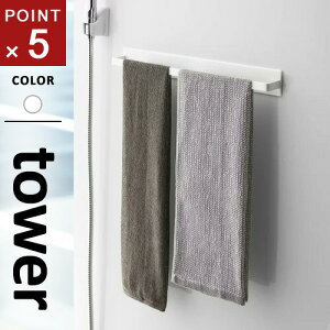 R }OlbgoX[^InK[ ^[ tower Ch zCg 4596 ^InK[ }Olbg [ oX[ ^I|  