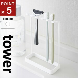 R uVX^h 5A ^[ tower zCg uVz_[ uVX^h 5A uV[ uV ʏ Tj^[ zCg