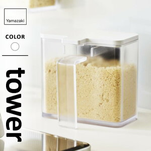 計量スプーン 収納 その他のキッチン雑貨 消耗品の人気商品 通販 価格比較 価格 Com