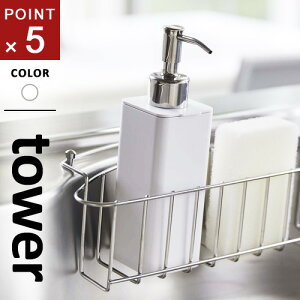 R lߑւpLb`fBXyT[ ^[ tower zCg 4829 Lb` fBXyT[  nh\[v lߑւ{g nh\[v{g