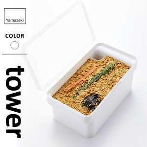 R ʂЂP[X ^[ tower t zCg 4944 ʂЂ e ① 3bg Е ̗e  X ۑe 3L