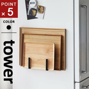 R }OlbgLb`g[z_[ ^[ tower 2g ubN Lb` g[ z_[ [ V ①ɉ  gC ~ bN X