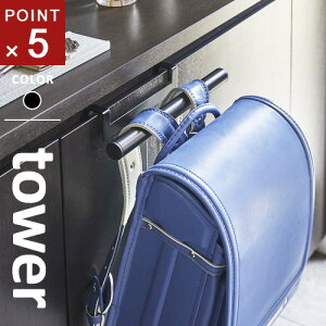 R ʔ hZ&bNnK[ ^[ tower ubN 5239