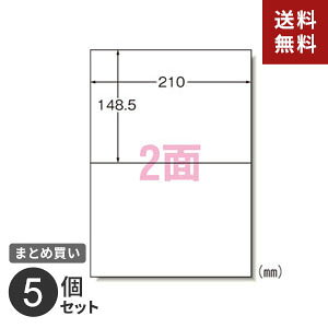 |Xg ܂Ƃߔ G[ xV[ CNWFbg A4 2 20 60202 5Zbg