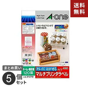 |Xg ܂Ƃߔ xV[ G[ LCɂ͂^Cv }bg A4 120 10 1200 31270 5Zbg