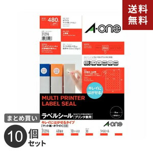 |Xg ܂Ƃߔ xV[ G[ v^p Ĕ 48 ی^ 10 31296 480 |CgV[ }bg 10Zbg