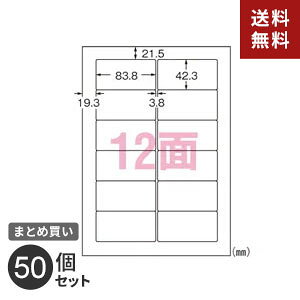 ܂Ƃߔ xV[ G[ CNWFbgp ɋtBx 12 3 36 28981 ϐ 50Zbg