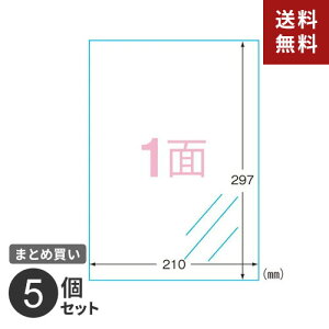 |Xg ܂Ƃߔ xV[ G[ CNWFbg ϐxV[ tB  A4 1 30601 m[Jbg 3 5Zbg