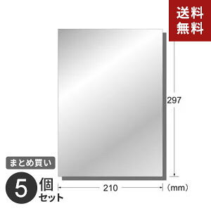 |Xg ܂Ƃߔ xV[ G[ CNWFbgp tBx Vo[ c 29283 m[Jbg 5 5Zbg