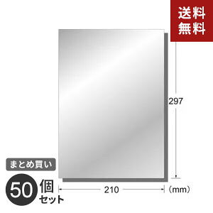 ܂Ƃߔ xV[ G[ CNWFbgp tBx Vo[ c 29283 m[Jbg 5 50Zbg