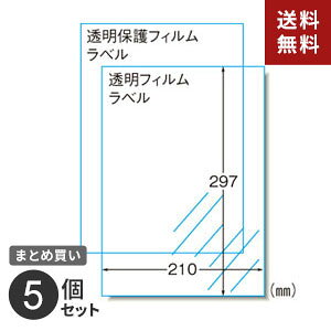 |Xg ܂Ƃߔ xV[ G[ XebJ[ A4 28873 CNWFbg m[Jbg 3 5Zbg