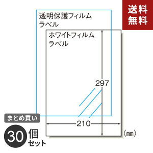 |Xg ܂Ƃߔ xV[ G[ XebJ[ A4 29421 S CNWFbg m[Jbg 3 30Zbg