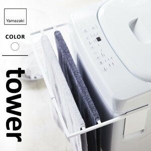 R }OlbgLk@oX^InK[ ^[ tower zCg 4873 ^I|   ^IX^h ^IbN oX^I|