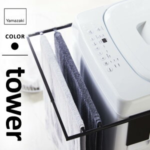 R }OlbgLk@oX^InK[ ^[ tower ubN 4874
