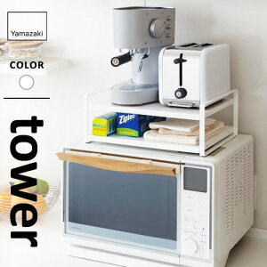 R WドbN ^[ tower zCg 7938