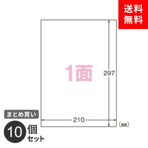 |Xg ܂Ƃߔ xV[ G[ [U[v^xOp tB 31032 A4 10 m[Jbg ϐ ό 10Zbg