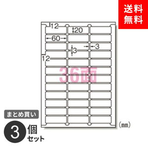 |Xg ܂Ƃߔ xV[ G[ v^p 36 72236 A4 22 792 }bg p 3Zbg