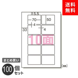 ܂Ƃߔ xV[ G[ }`v^x A4 10 10 100 lӗ] p 31272 LCɂ͂^Cv 100Zbg