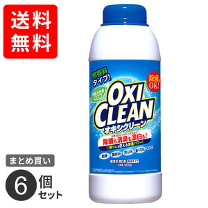 ܂Ƃߔ OtBR ILVN[ 500g Y  L ILVЂ Ђu 6Zbg