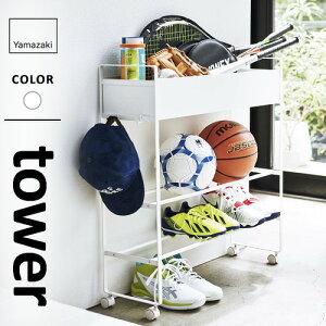 R LX^[t ֎[ bN ^[ tower zCg 5278