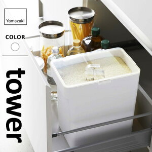 R Ăт ^[ tower 10kg vʃJbvt zCg 5423 Ăт ğC CXXgbJ[ [ ۑe  Lb`[ e