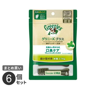 ܂Ƃߔ }[XWp Oj[Y vX LPA tbV~g ^p 2-7kg 6{ 6Zbg