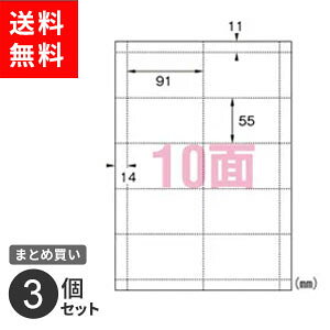 |Xg ܂Ƃߔ G[ }`J[h p hp h s[` 10 10 51028 ev^[Ή Ɩp 3Zbg
