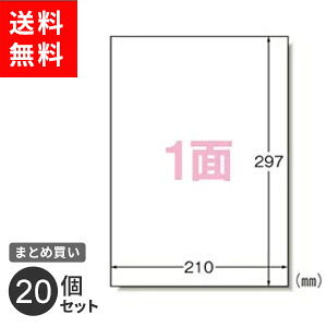 ܂Ƃߔ G[ xV[ CNWFbgv^x A4 m[Jbg 1 20 28907 ItBX H 20Zbg