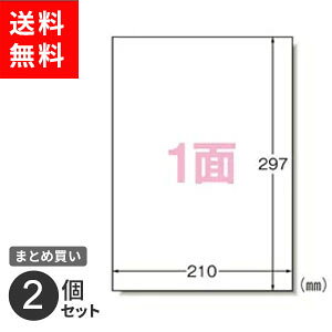 ܂Ƃߔ G[ xV[ CNWFbgv^x A4 m[Jbg 1 100 28908 ItBX H 2Zbg