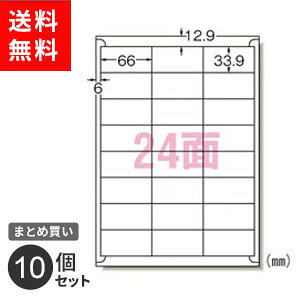 ܂Ƃߔ G[ xV[ CNWFbgv^x A4 24 ] 20 28947 ItBX  10Zbg