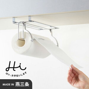 VJ HiI Jbg₷ ݂˒I Lb`y[p[z_[ ЎŐ؂ ݂ XeX {  RpNg[ tȒP ֗ObY Lb`[ y[p[^I