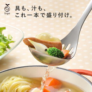 y25%OFFN[|zzzI[NX leye CG ؂背[h LS1508 [h  XeX  ₷ ₷ { HΉ