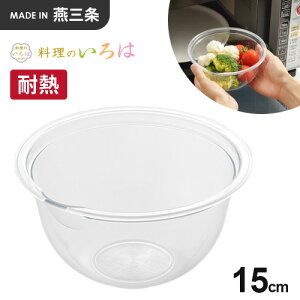 VJ ̂ W{E15cm SJ2460 {[ ϔM{[ n ڐt {