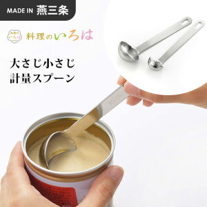 VJ ̂ vʃXv[ 傳 YJ2766