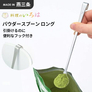 VJ ̂ pE_[Xv[ O YJ2814 Xv[ Xv[ ₷ RRA 