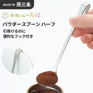 VJ ̂ pE_[Xv[ n[t YJ2815 Xv[ Xv[ ₷ RRA 