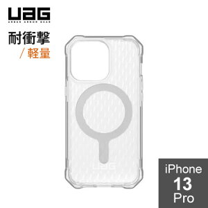 URBAN ARMOR GEAR iPhone 13 Pro�i6.1�j �p�ϏՌ��P�[�X ESSENTIAL ARMOR W MAGSAFE �t���X�e�b�h�A�C�X UAG-IPH21MB-EAM-FI ���{���K�㗝�X�i