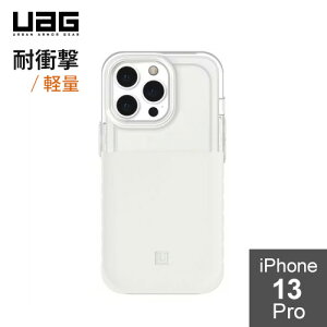 URBAN ARMOR GEAR/U by UAG iPhone 13 Pro�i6.1�j �p�ϏՌ��P�[�X [U] DIP �}�V���}�� UAG-UIPH21MB-DP-MM ���{���K�㗝�X�i