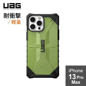 URBAN ARMOR GEAR iPhone 13 Pro Max�i6.7�j �p�ϏՌ��P�[�X PLASMA �r���[ UAG-IPH21L-T-BL ���{���K�㗝�X�i