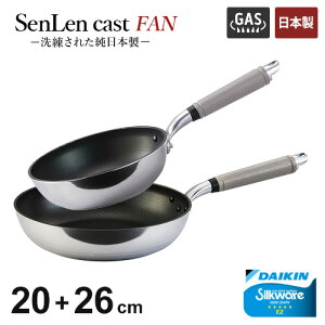 tCpZbg kA~ ZLXgFAN 2_Zbg tCp 20cm +tCp 26cm KXΐp y y Lb` {