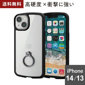 |Xg GR ELECOM iPhone 14 / 13 P[X Jo[ nCubh ϏՌ Ռz y ^ wʃNA dx8H TOUGH SLIM ubN PM-A22ATSLFCRBK
