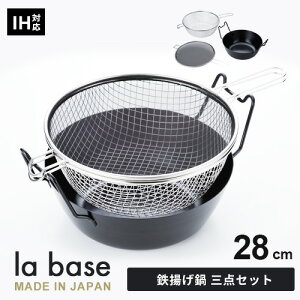 o[[ SgZbg 28cm LB-099 atCY g   gZbg S