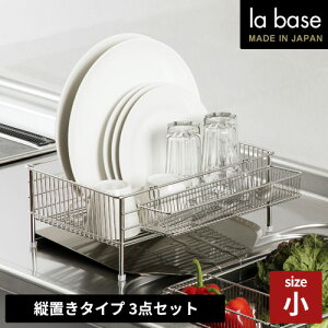 o[[ ؂肩  cu^Cv 3_Zbg LB-101 atCY ؂ 􂢕 XeX Jg[